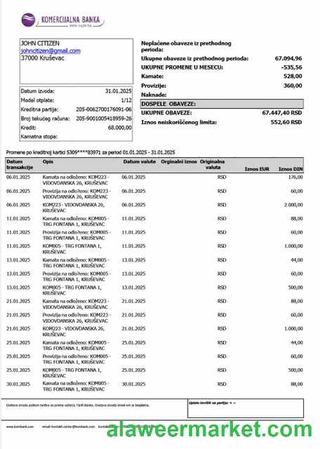 Serbia Komercijalna Banka account statement Word and PDF template